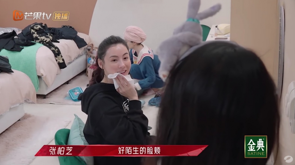張柏芝毫不在乎自己嘅素顏樣會畀無數人睇到。