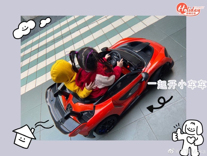 郭富城早前出席活動時表示因為疫情原因多咗時間留喺屋企打機,不過佢就指兩個女年紀仲細,唔想佢哋沉迷電子遊戲