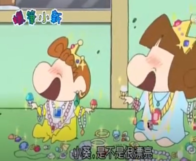 《蠟筆小新》