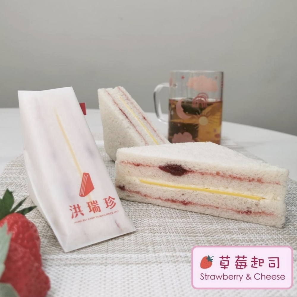 草莓起司