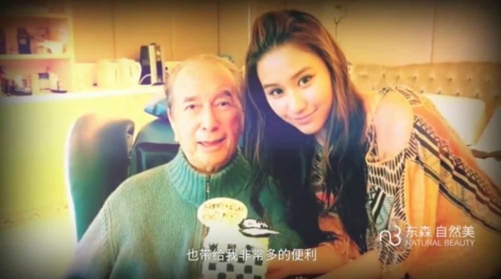 近日劉嘉玲主持嘅訪問網絡節目《對照記》就正式播出,佢喺首集就搵嚟賭王三房千金何超蓮。