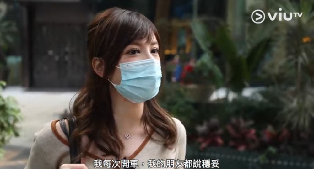 《學神出沒注意》