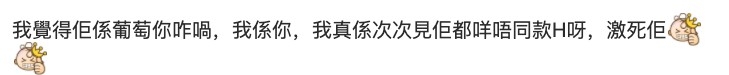 親子王國討論區