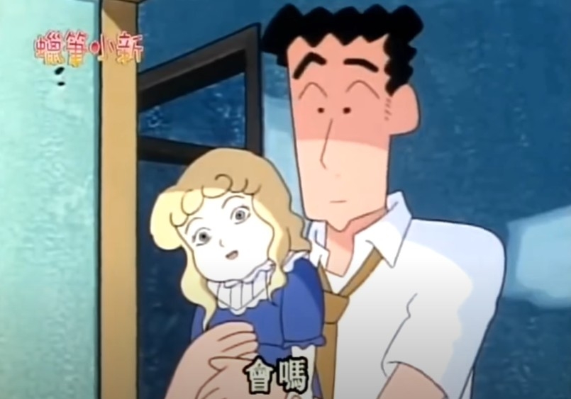 《蠟筆小新》