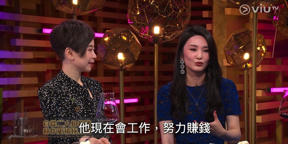 《有酒今晚吹》