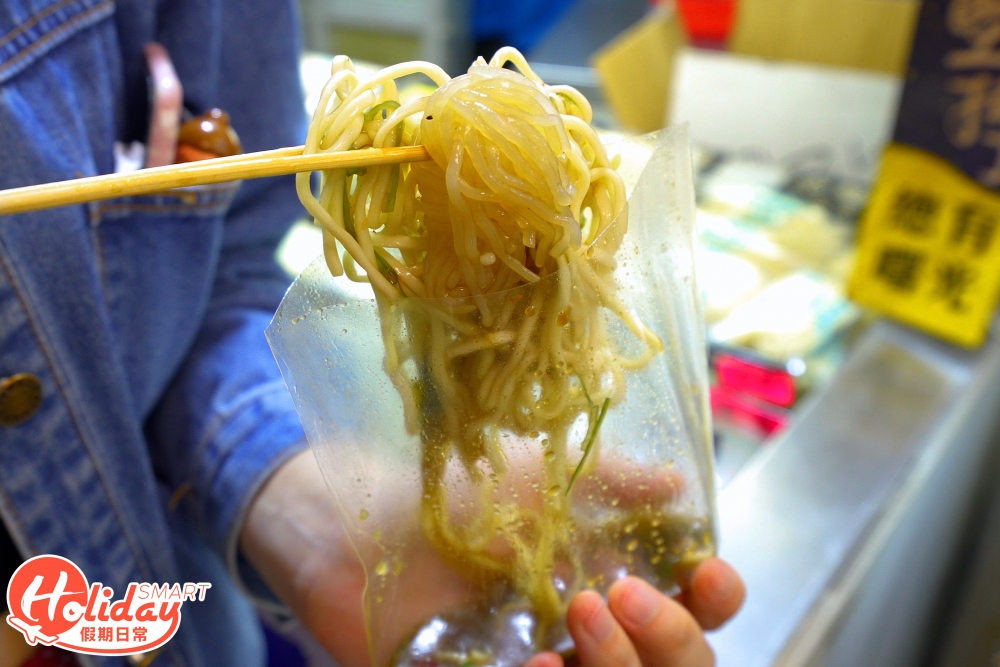 冷麵 $10/5包配料 學生$15/8包配料 送飲品