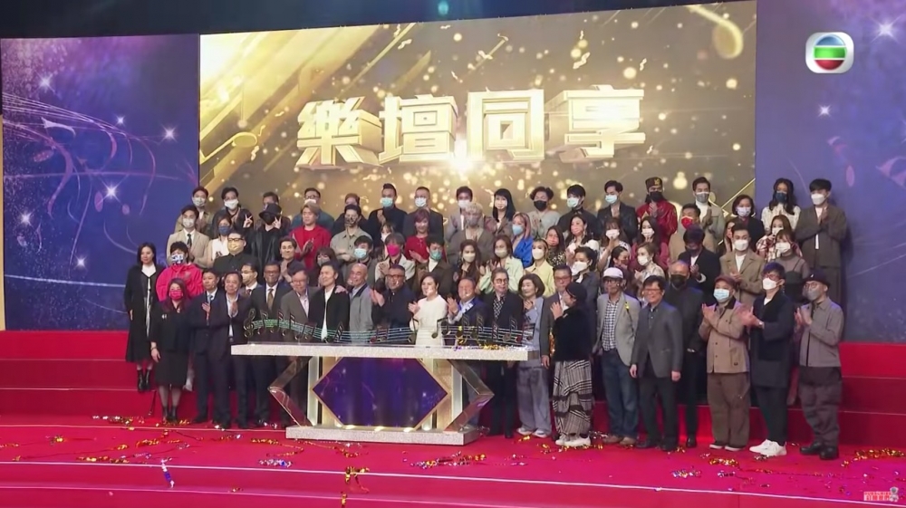 TVB副總經理曾志偉上任後,宣佈改革多個節目,更與3大唱片公司「破冰」