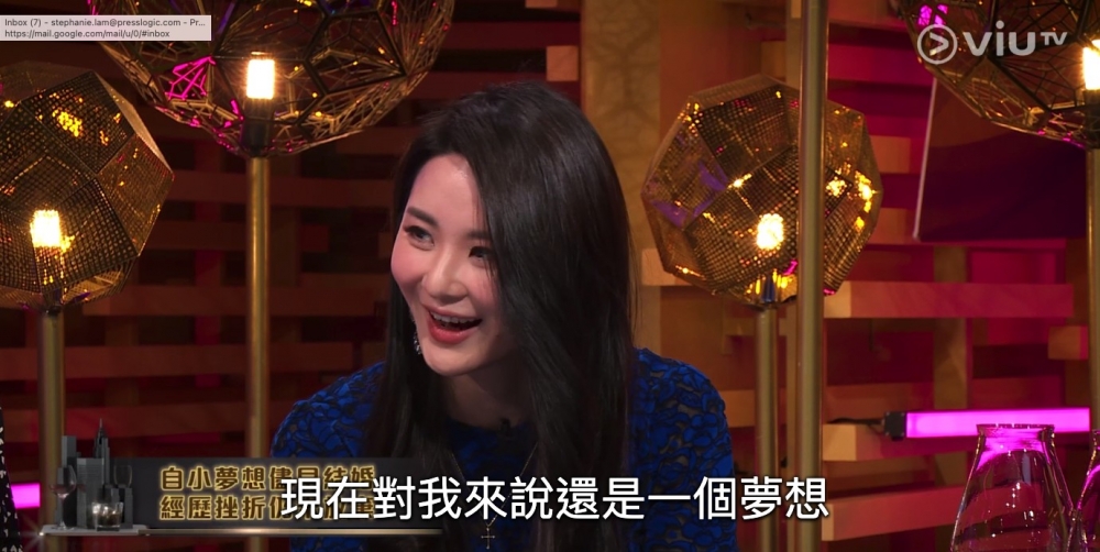 《有酒今晚吹》