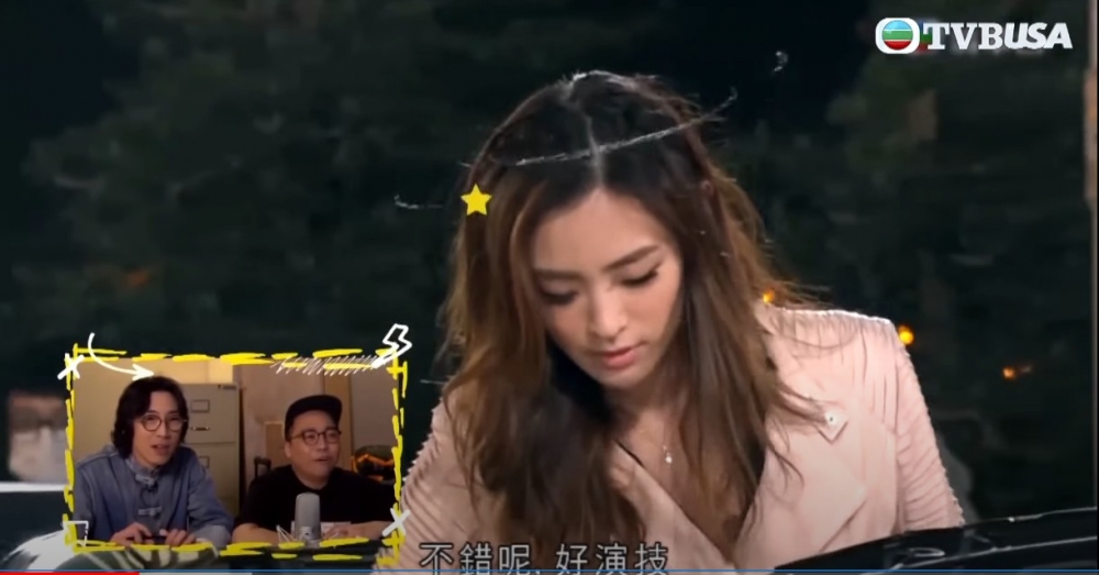 《大整蠱》