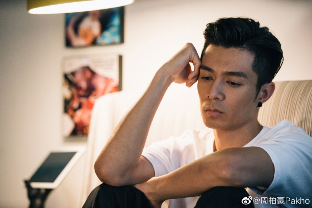 周柏豪標誌嘅「比比鳥頭」