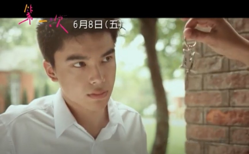 《都要微笑好嗎》