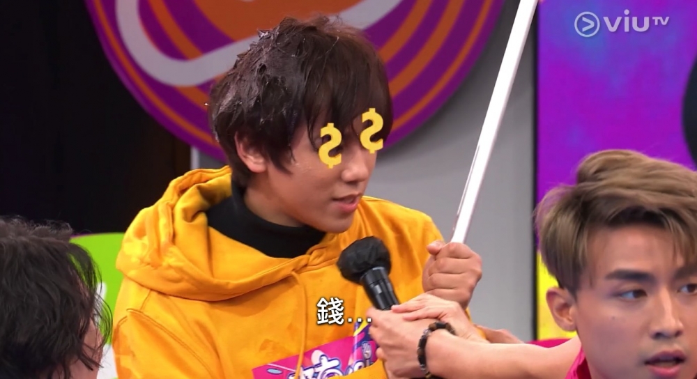 《考有Feel》