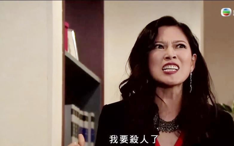 網民認為僱主應該要有口齒。