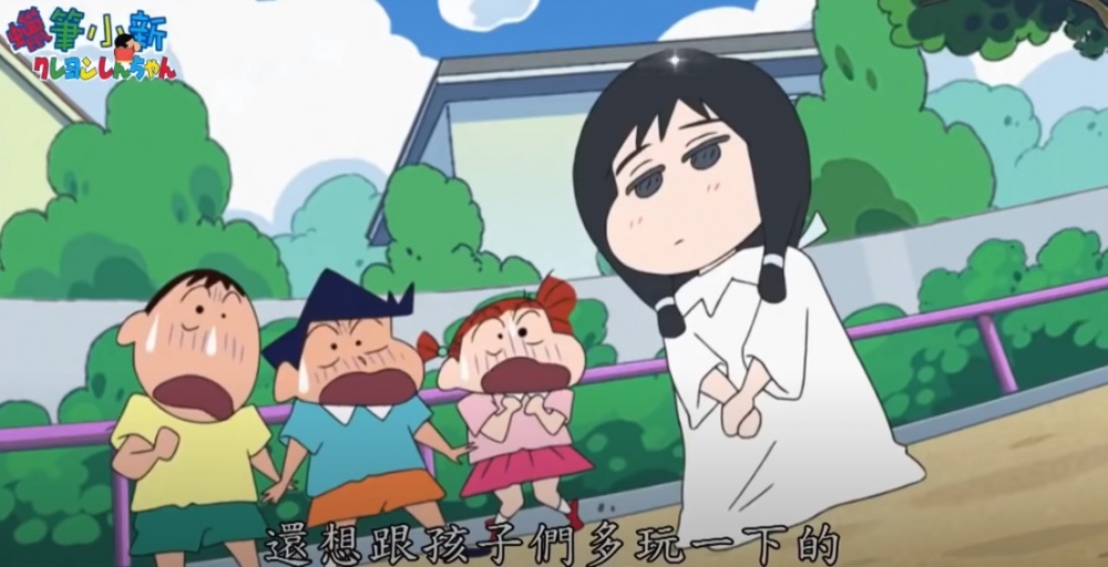 《蠟筆小新》