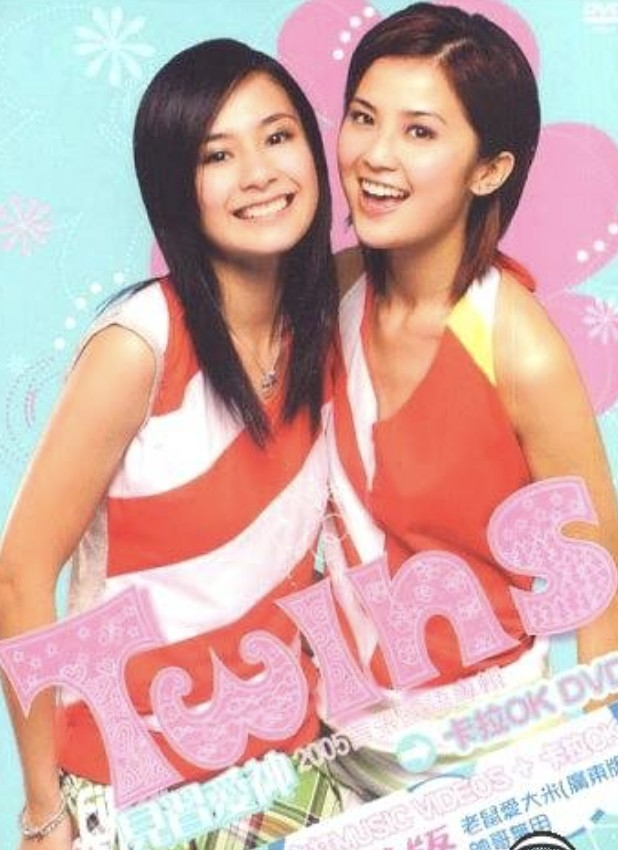Twins