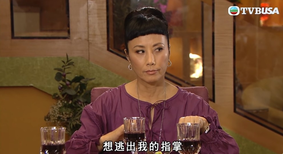 TVB