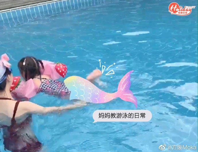 郭富城老婆方媛曾經晒過同女兒一齊游水嘅相