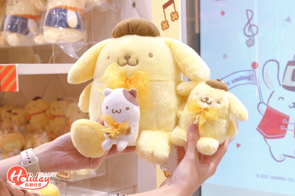 8吋毛公仔 $279.9