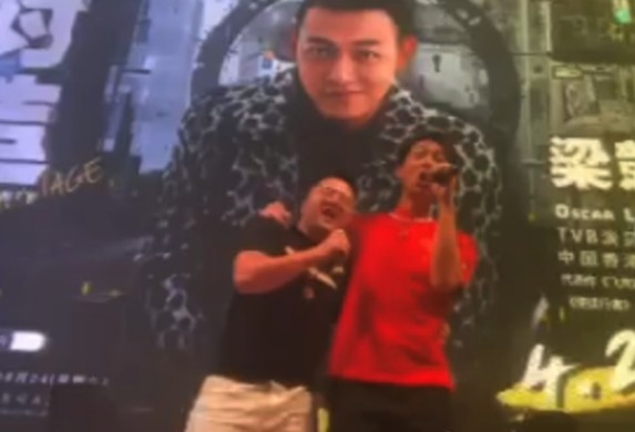 抖音
