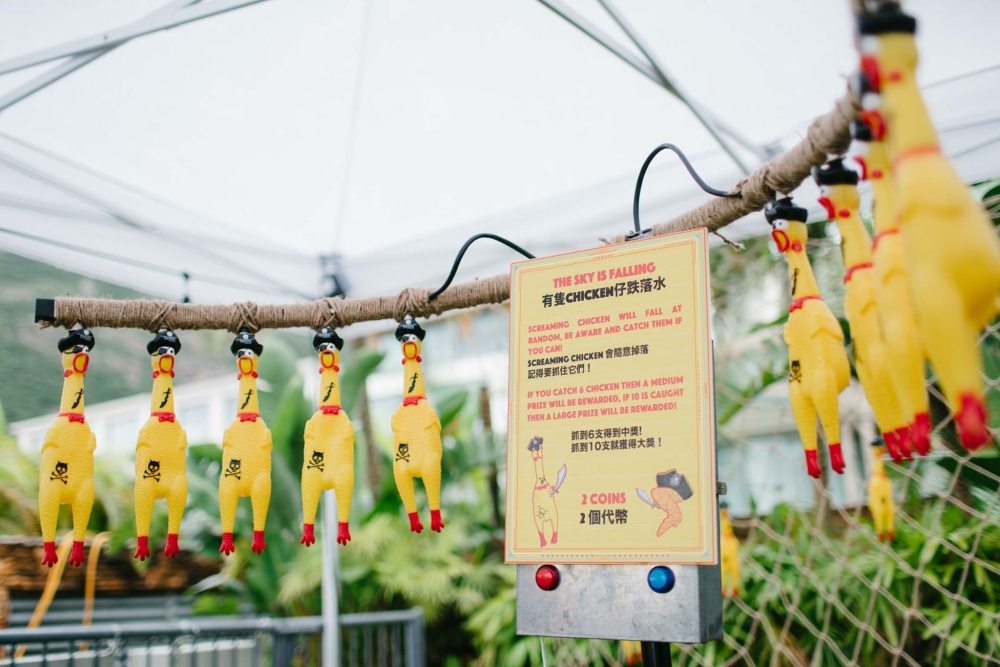 尖叫雞主題遊戲區