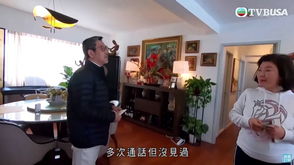 TVB《尋人記》