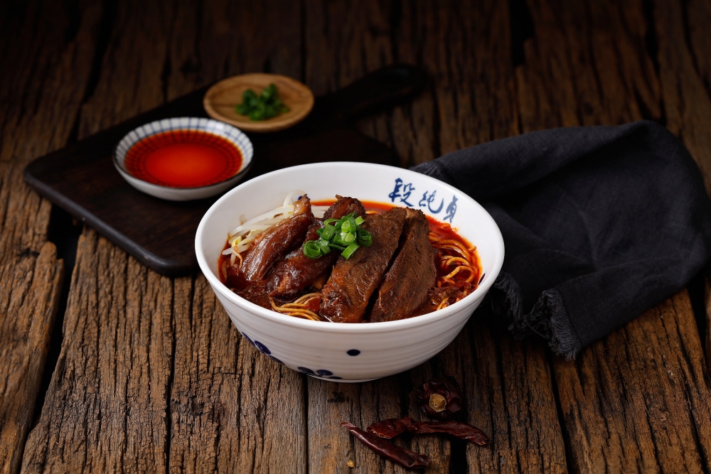 老火鍋腱心半筋半肉麵