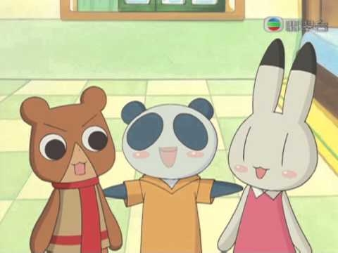 《動物橫町》