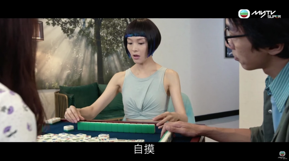 Ali解凍嘅首部劇集就係《智能愛人》，佢飾演AI機械人。