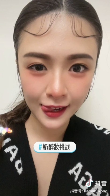 變身完畢!大家又覺得似唔似Kaman?