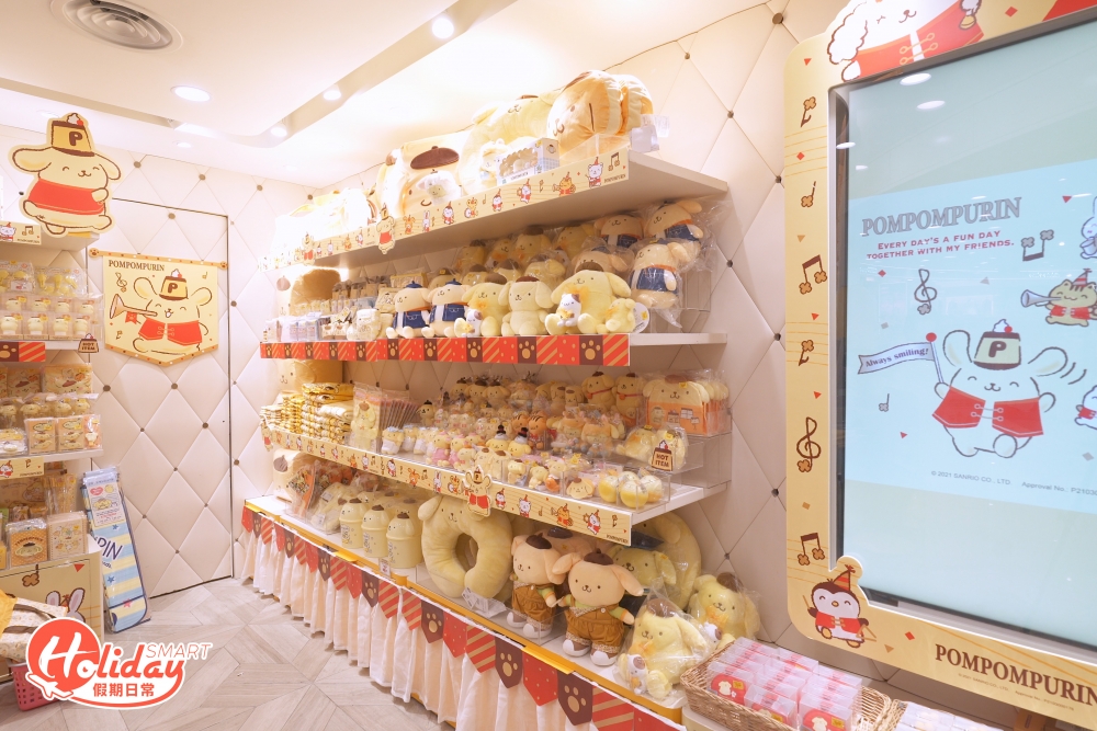 布甸狗期間限定店