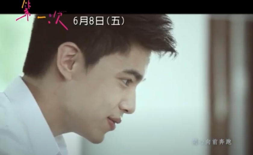 《都要微笑好嗎》