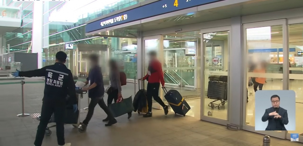 香港目前入境韓國是需要申請簽證的。