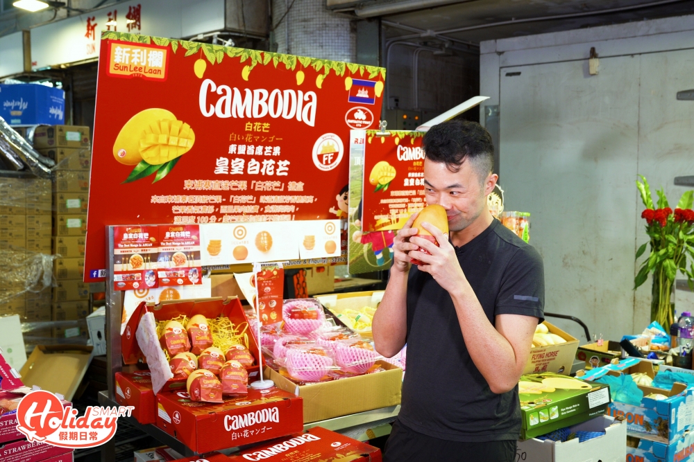 聞個椗要有好濃烈香味，皆是靚芒果的特點。