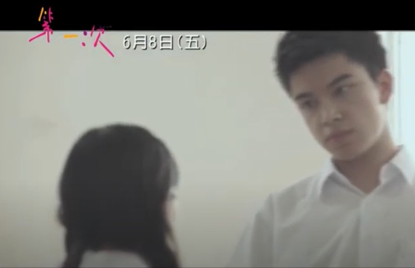 《都要微笑好嗎》