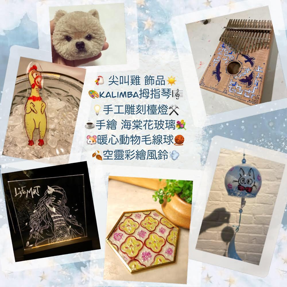 其中寵物海景市集有超過100攤本地手作及設計品牌攤檔，還有8大工作坊可以預約參加。