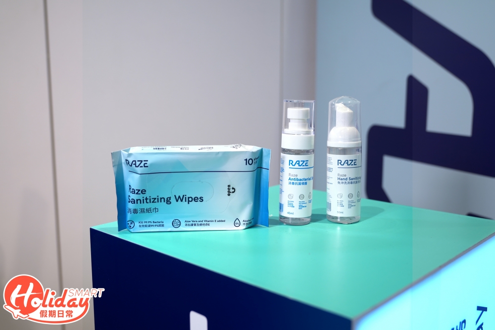 Raze消毒濕紙巾（左：$13/10片裝）、Raze消毒抗菌噴霧（中：$38/45ml）、Raze免沖洗消毒抗菌泡沫（右：$30/50ml）