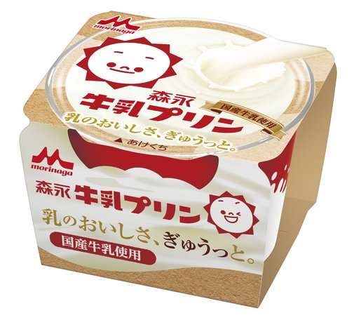 牛奶布甸