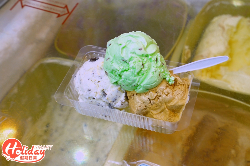 雪糕 $14/3球