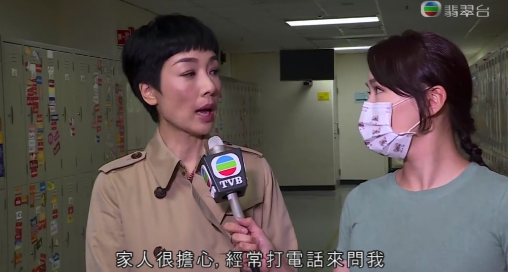 《東張西望》