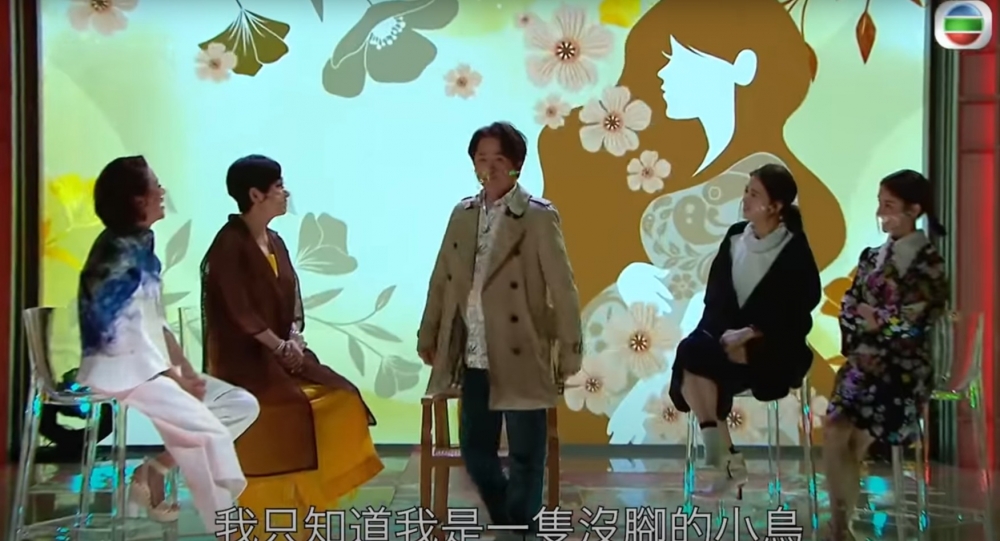 《日日媽媽聲》