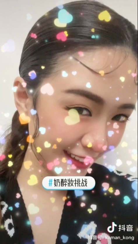江嘉敏微博