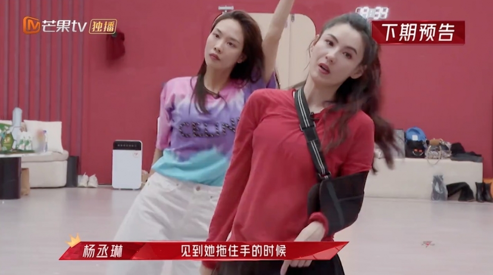 張柏芝傷需吊住手臂練舞