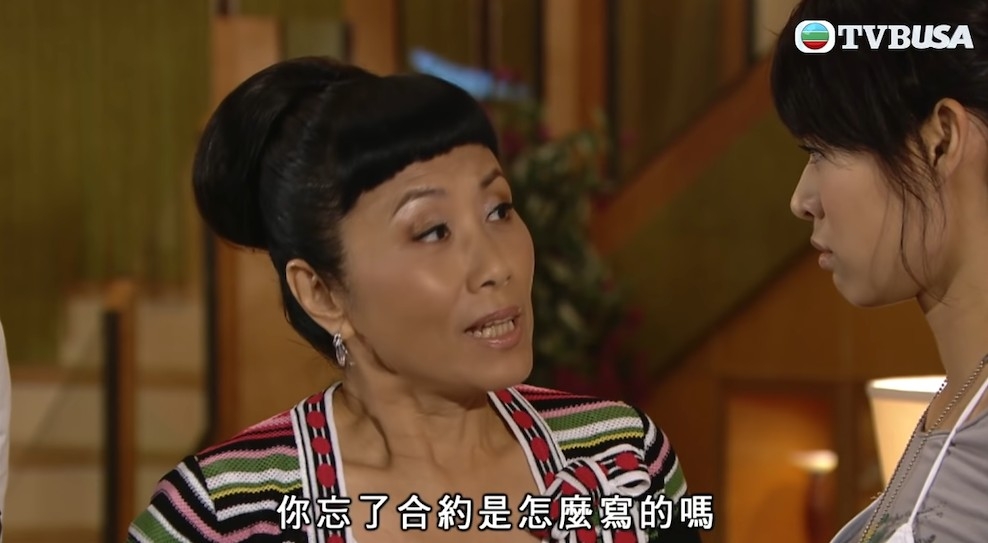 TVB