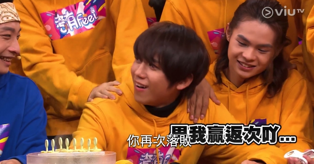 《考有Feel》