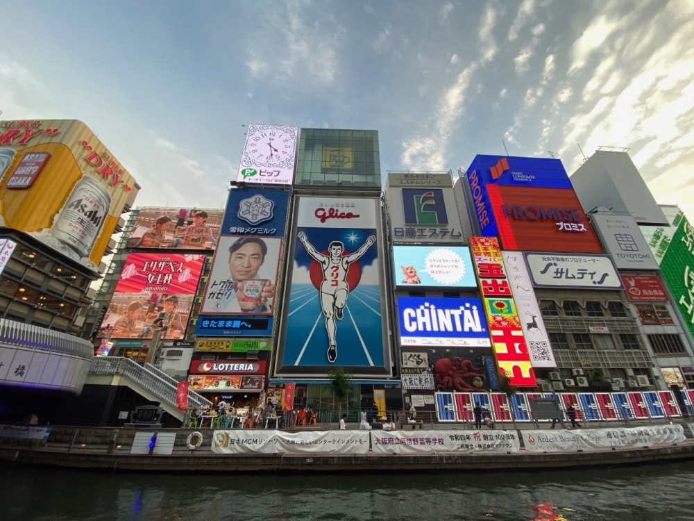 日本景色。