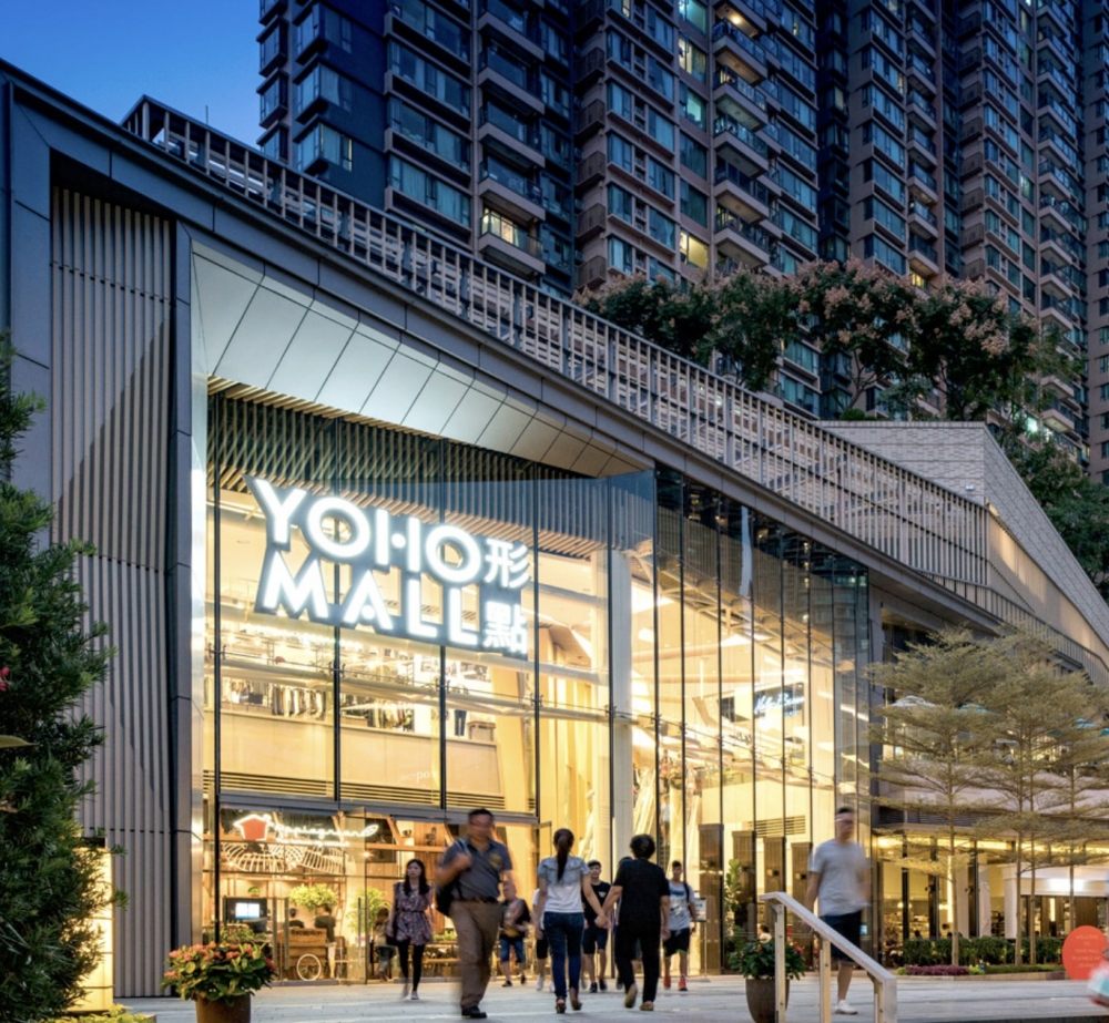 元朗YOHO Mall