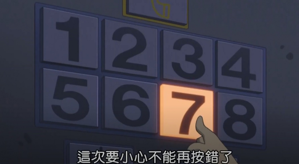 《蠟筆小新》