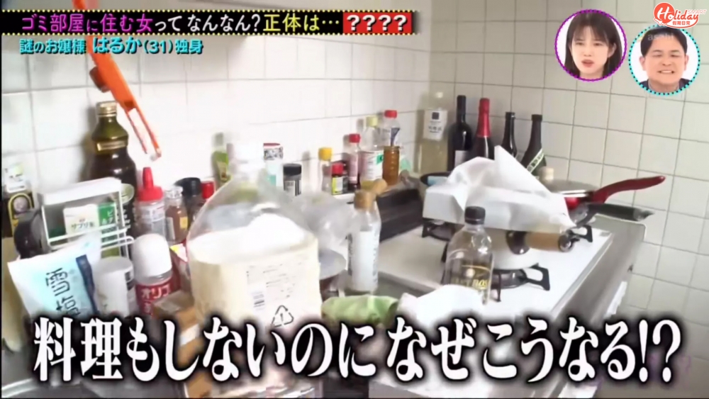 《ノブナカなんなん》