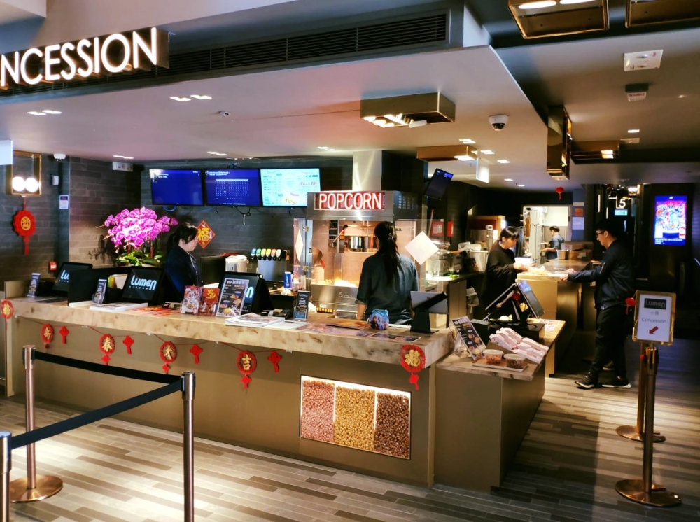 快餐店