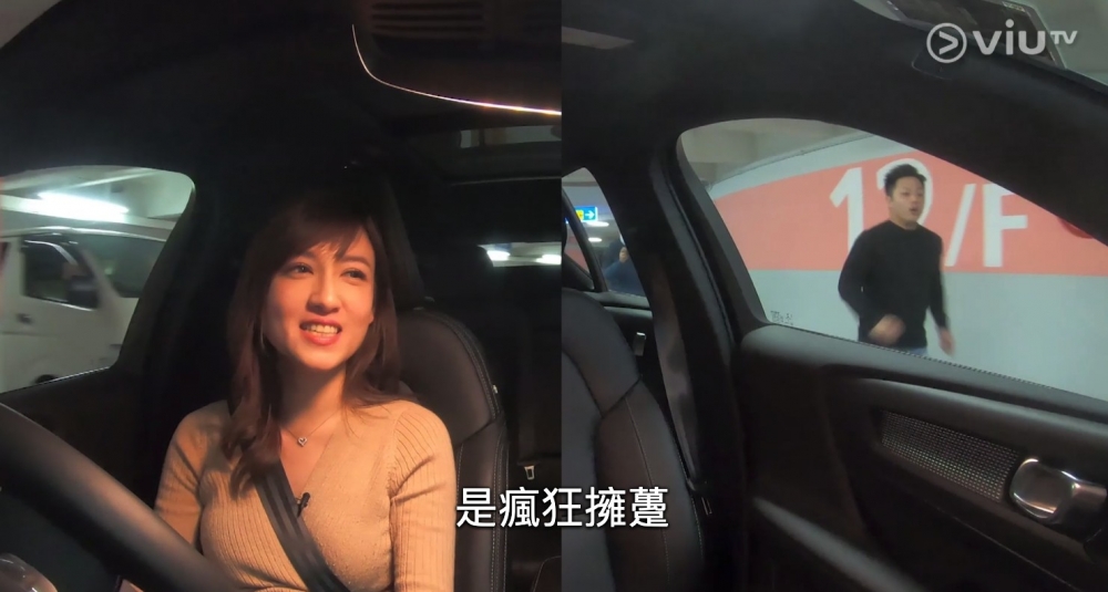 《學神出沒注意》